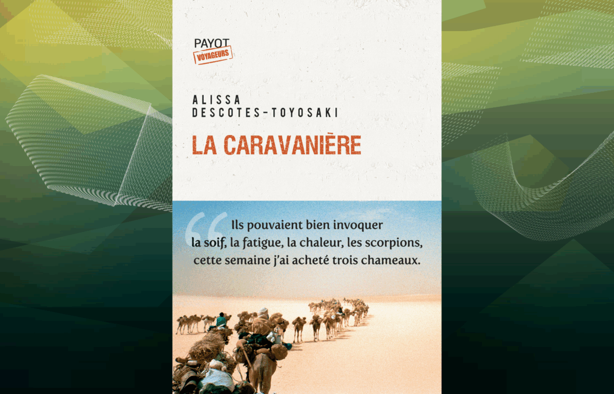 La caravanière