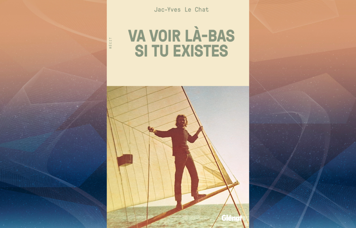 Va voir là-bas si tu existes